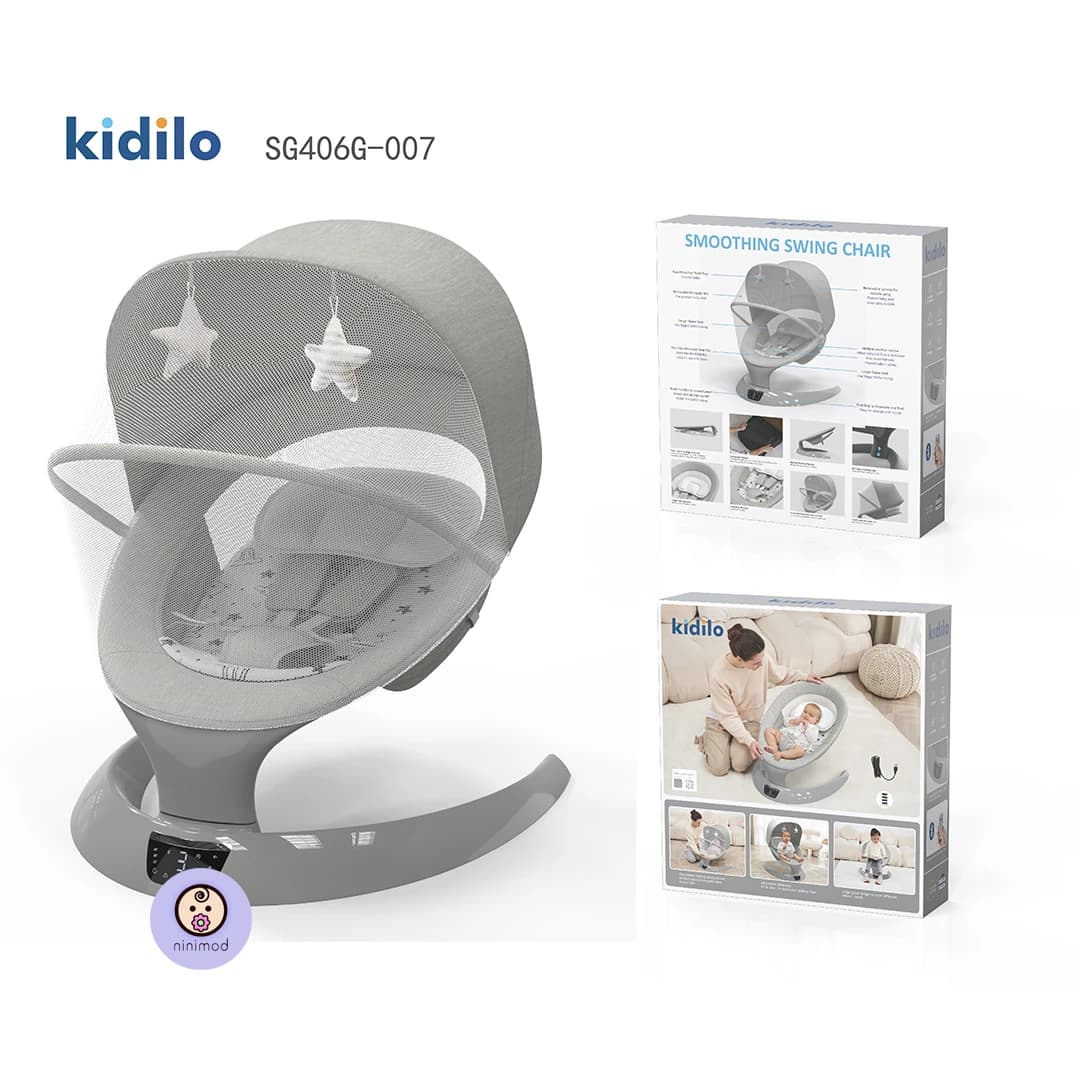 گهواره و نی نی لای لای موزیکال کیدیلو مدل Kidilo Cradle SG406G — تصویر ۹
