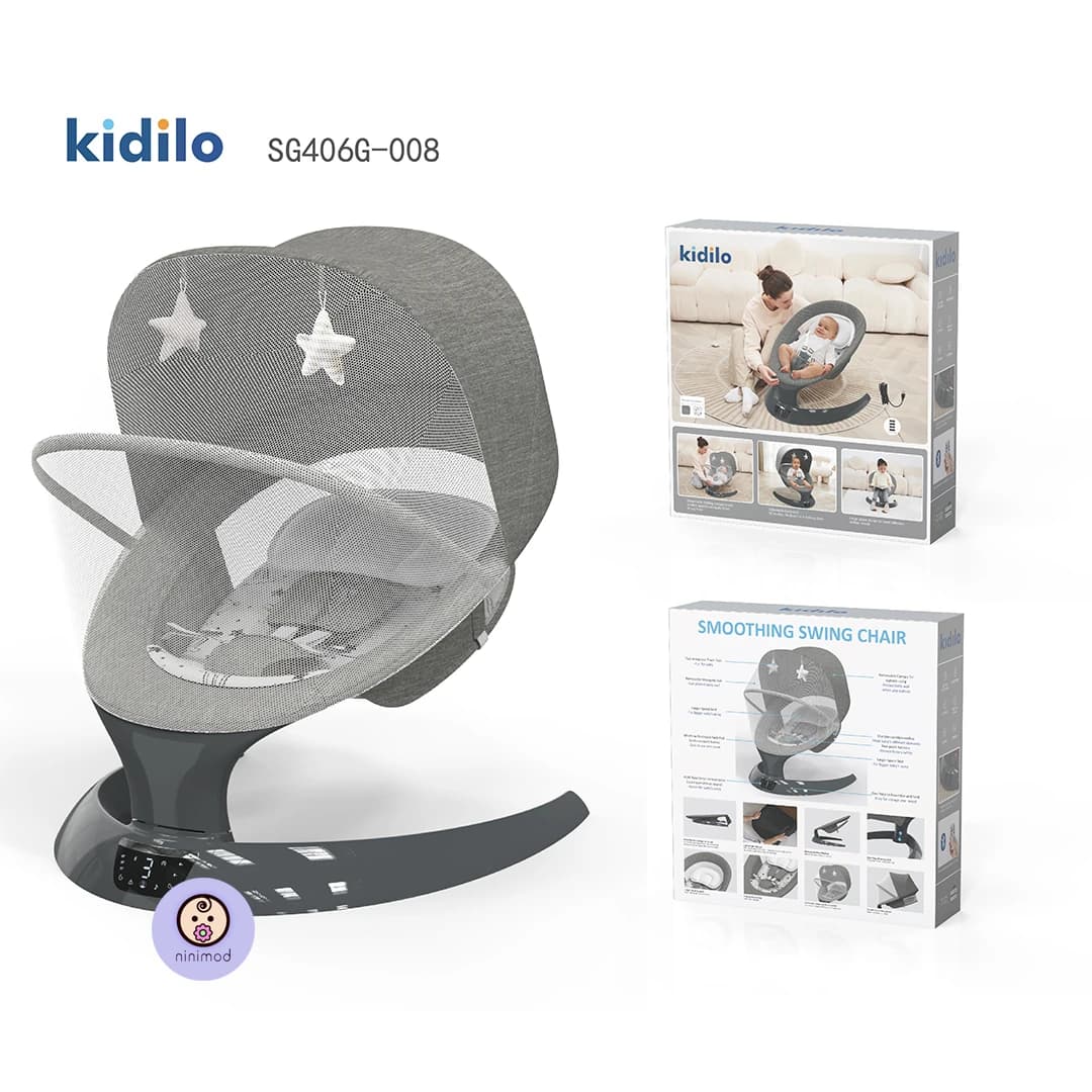 گهواره و نی نی لای لای موزیکال کیدیلو مدل Kidilo Cradle SG406G
