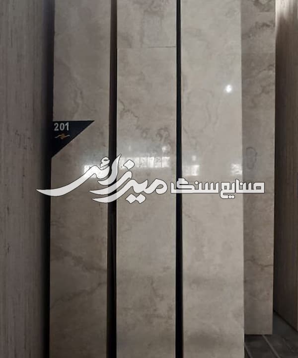 تراورتن ابیانه گودرزی هاله دار کرم — تصویر ۱۰