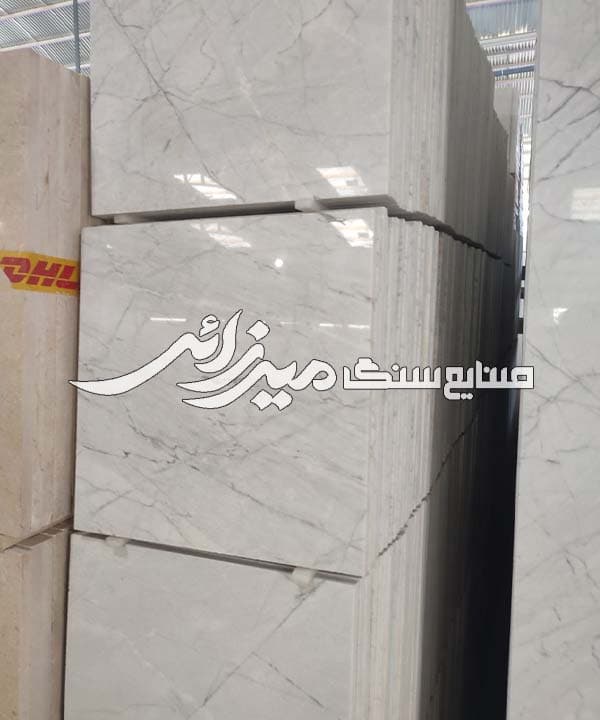سنگ فرشی سفید الیگودرز — تصویر ۶