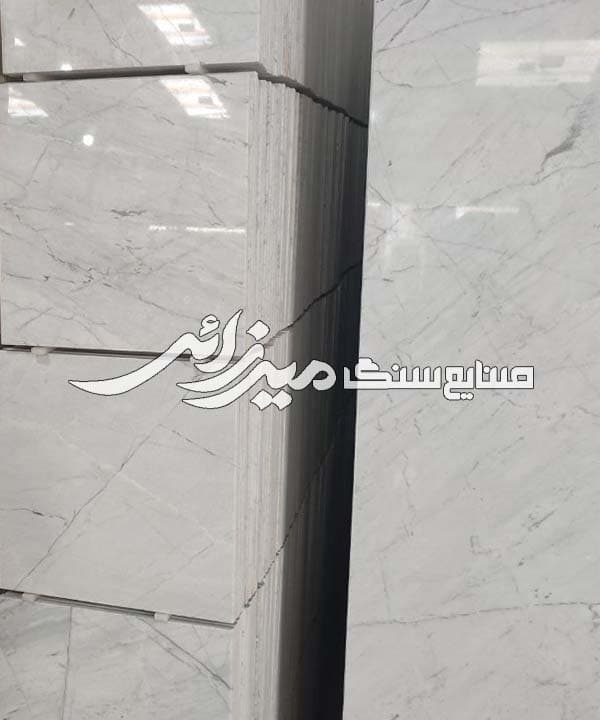 سنگ فرشی سفید الیگودرز — تصویر ۸