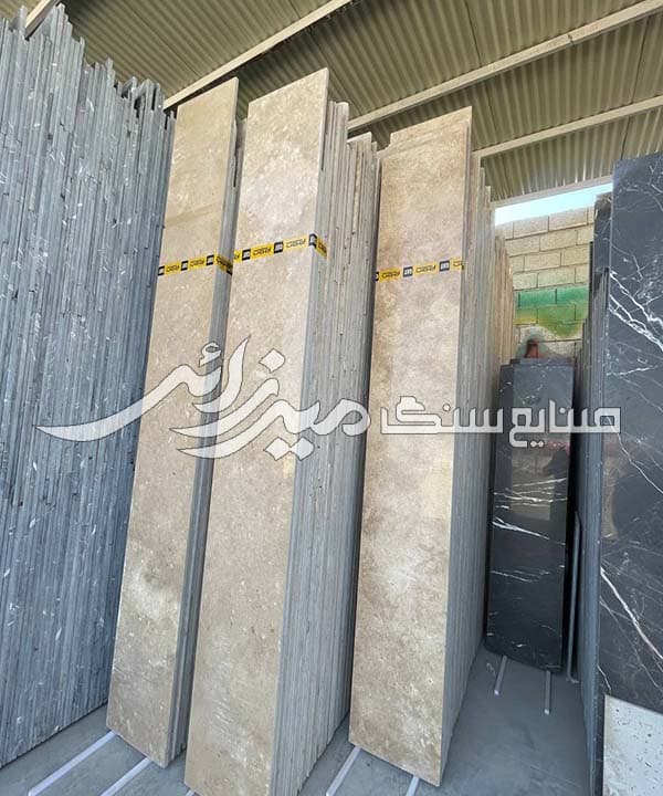 سنگ تراورتن حاجی آباد سفید گل پنبه ای