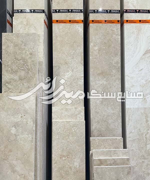 تراورتن رامشه کرم روشن هاله دار