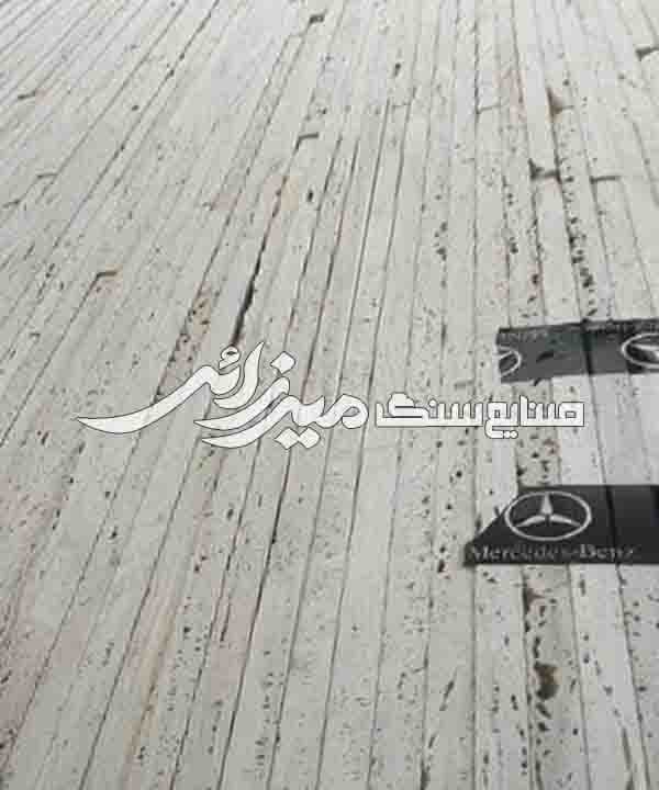 سنگ تراورتن عباس آباد موجدار سفید — تصویر ۴