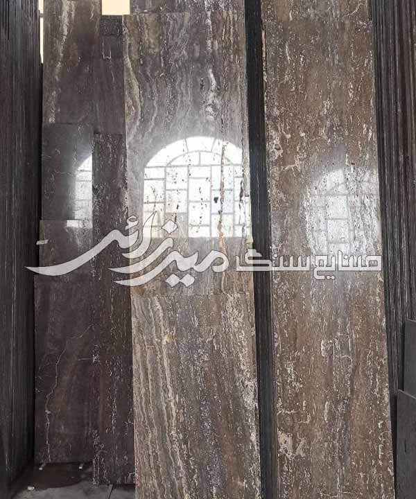 تراورتن تکاب سیلور موجدار — تصویر ۴