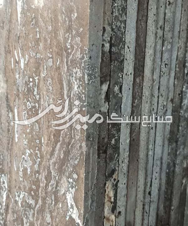 تراورتن تکاب سیلور موجدار — تصویر ۵