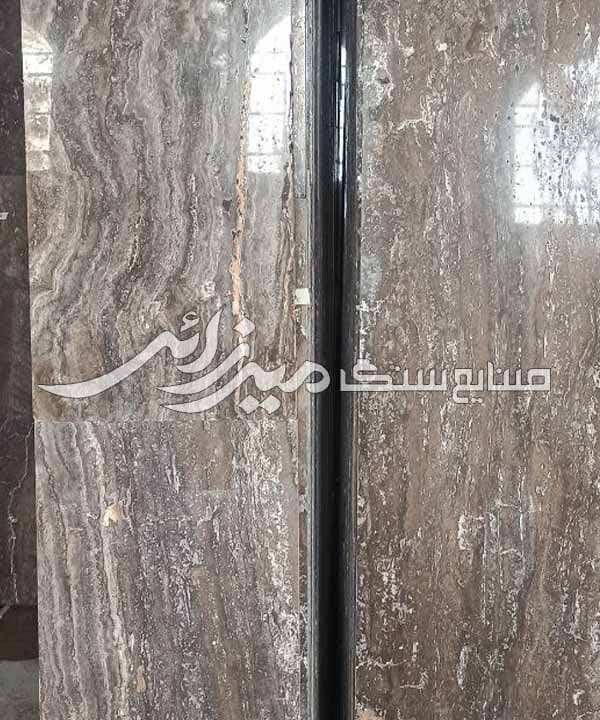 تراورتن تکاب سیلور موجدار — تصویر ۶