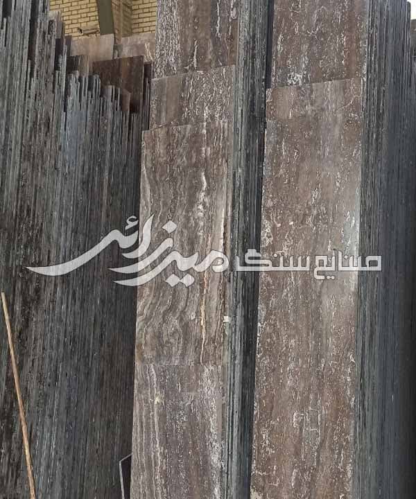 تراورتن تکاب سیلور موجدار