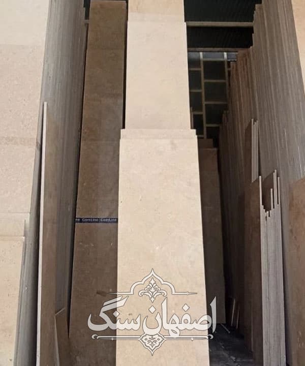 تراورتن دره بخاری عسلی روشن — تصویر ۷