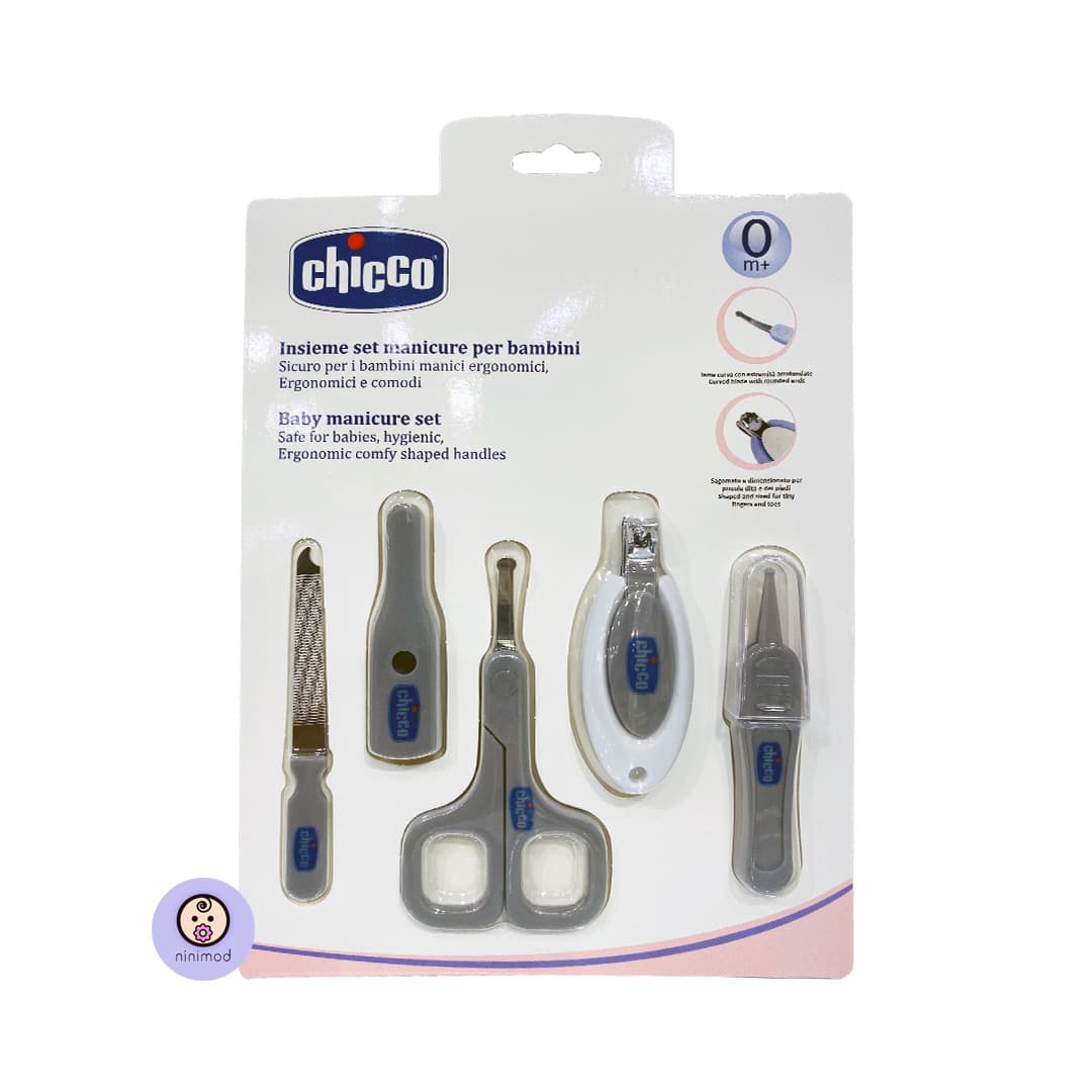 ست ۵ عددی قیچی و ناخن گیر چیکو Chicco baby manicure set — تصویر ۲