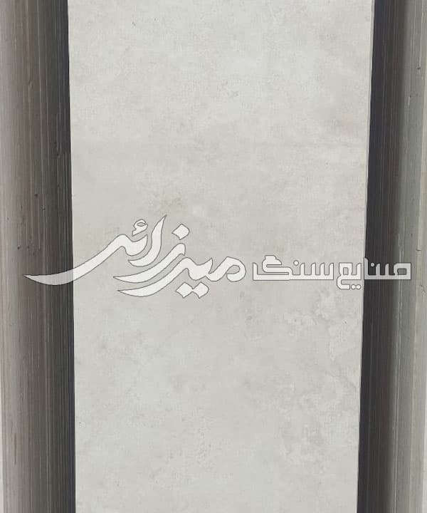 تراورتن ابیانه اسماعیلی سوپر — تصویر ۵