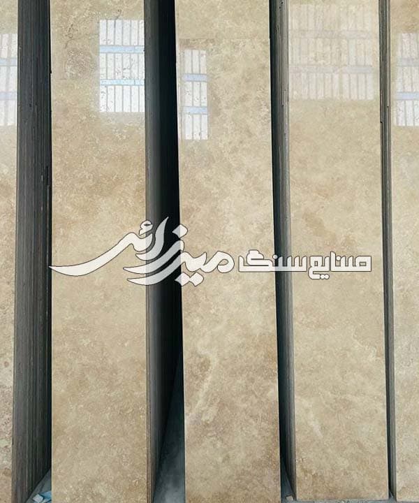 تراورتن تکاب ممتاز کرم عسلی روشن هاله دار — تصویر ۴