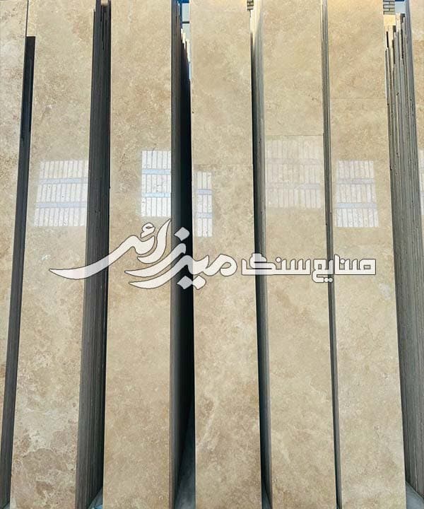 تراورتن تکاب ممتاز کرم عسلی روشن هاله دار — تصویر ۵