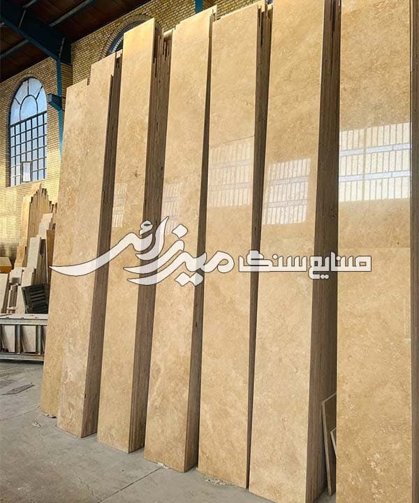 تراورتن تکاب ممتاز کرم عسلی روشن هاله دار — تصویر ۶