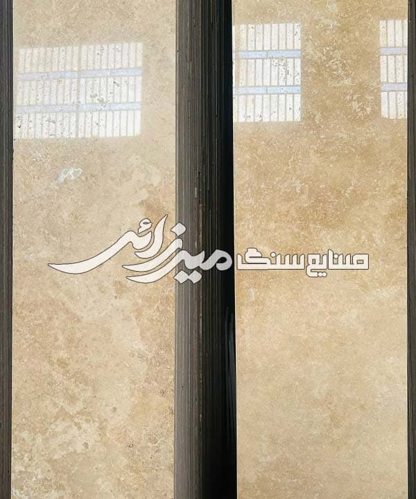 تراورتن تکاب ممتاز کرم عسلی روشن هاله دار