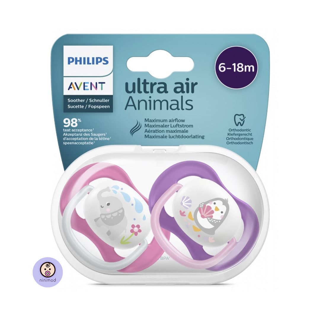 پستانک سیلیکونی اونت Avent ultra air طرح پنگوئن و فیل — تصویر ۸
