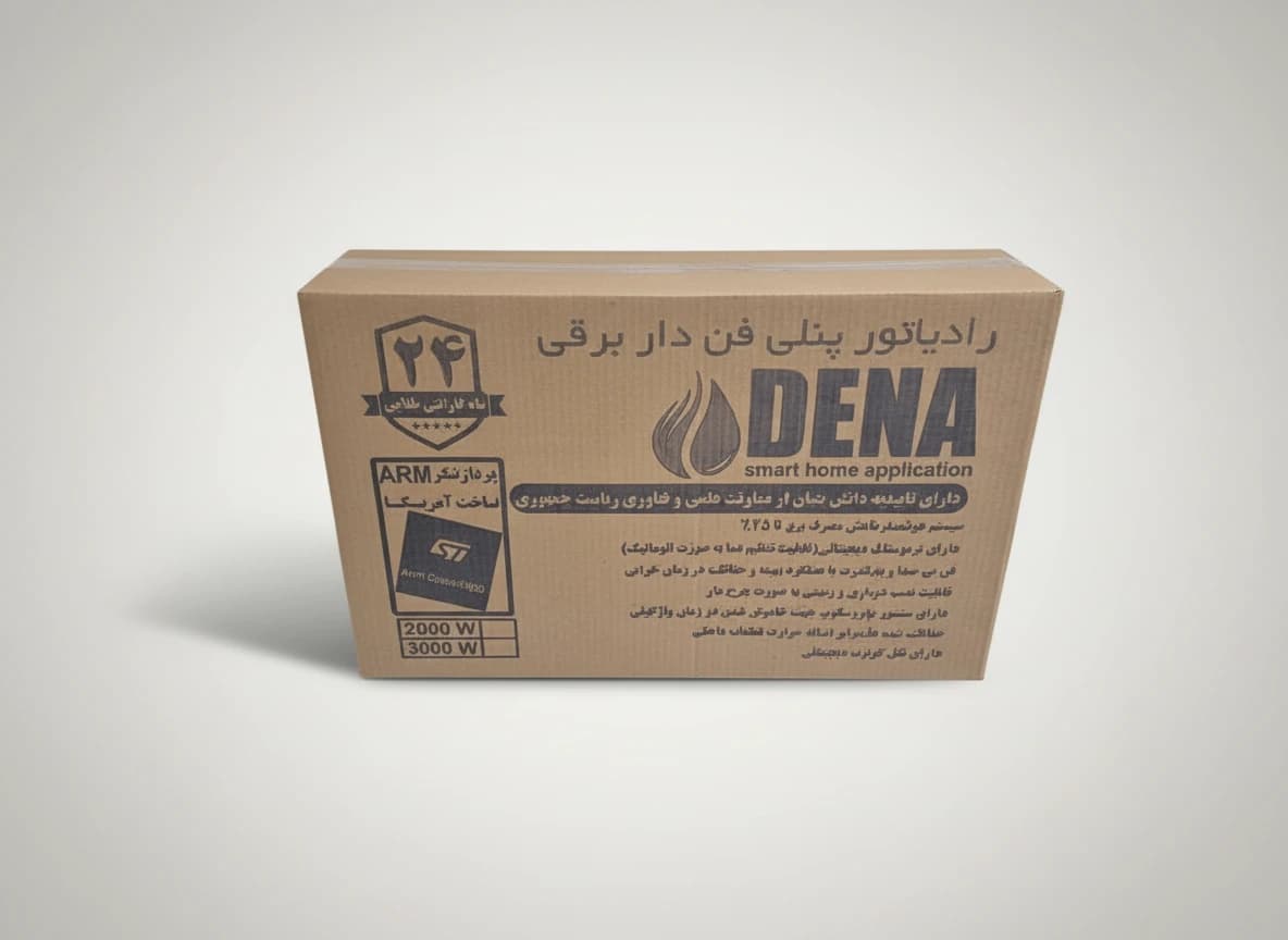 بخاری برقی فن دار دنا 2000 وات — تصویر ۴