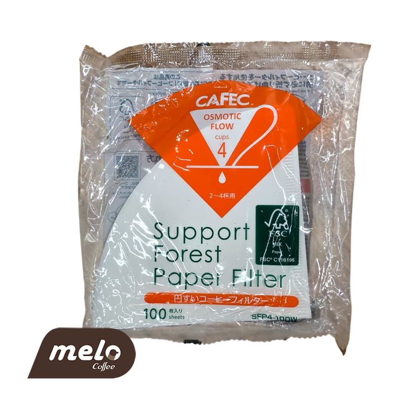 فیلتر Cafec Support Forest عددی 100