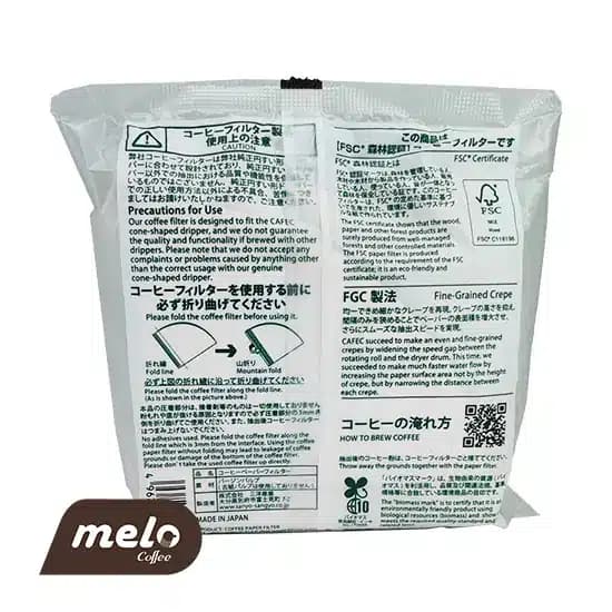 فیلتر V60 برند Cafec مدل Abaca سفید 100 عددی — تصویر ۴