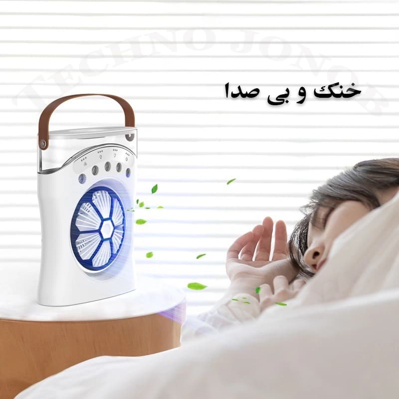 پنکه شارژی مه پاش مدل YT-M2053 — تصویر ۴