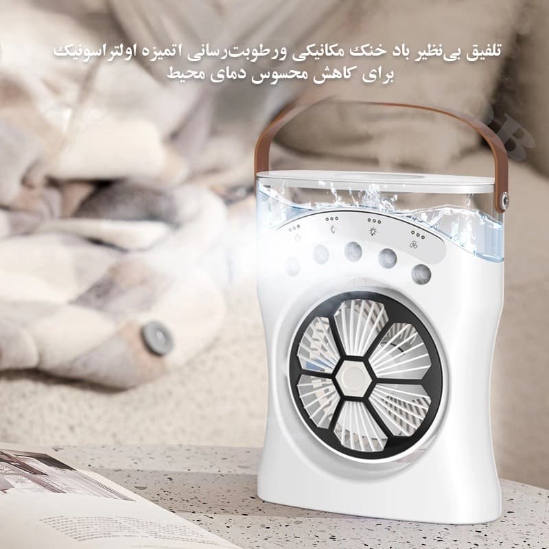پنکه شارژی مه پاش مدل YT-M2053 — تصویر ۵