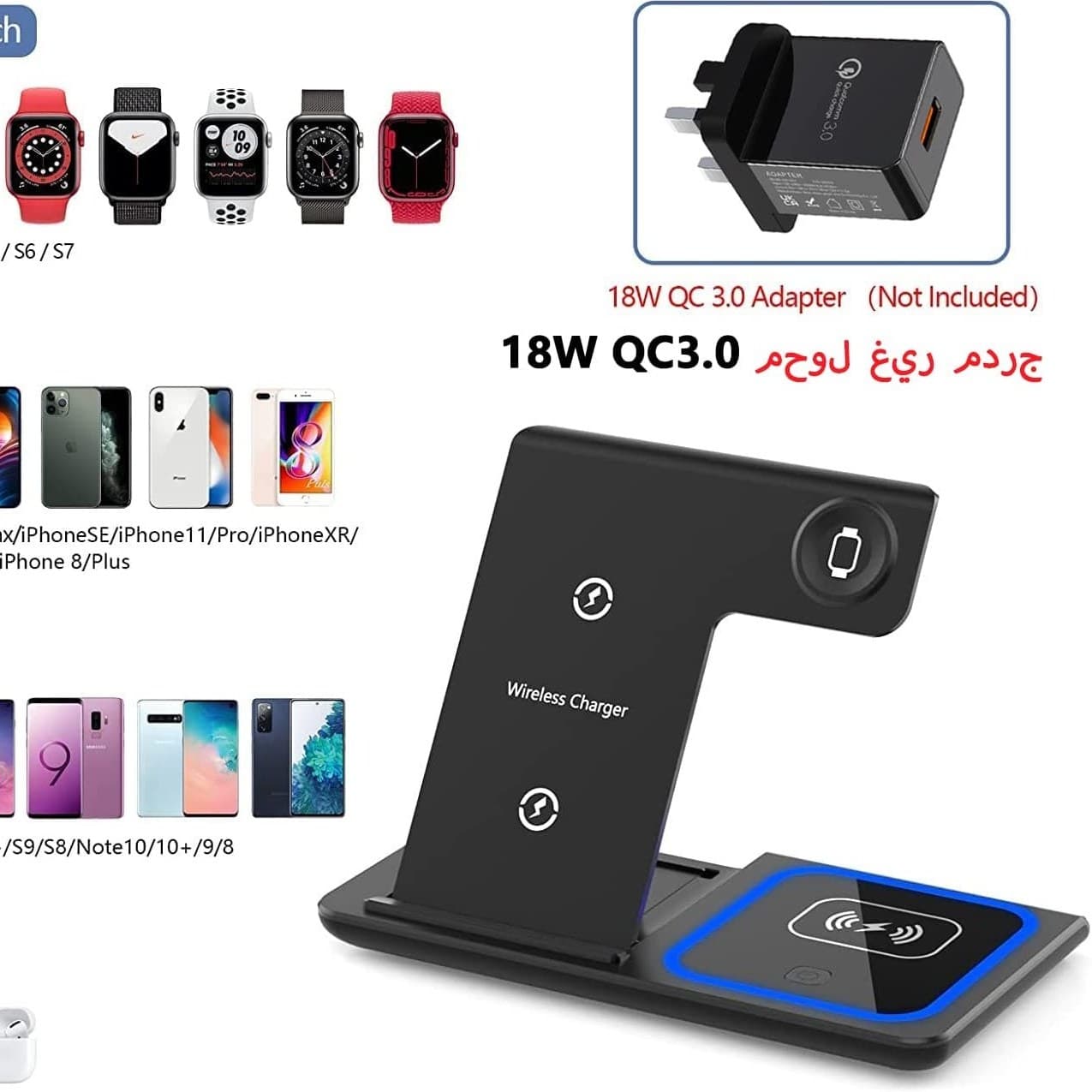 شارژر وایرلس 3 در 1 تاشو (Wireless Charging Station) — تصویر ۵