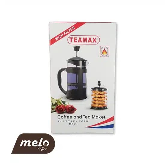 فرنچ پرس تیماکس TeaMax (350 میلی) — تصویر ۳