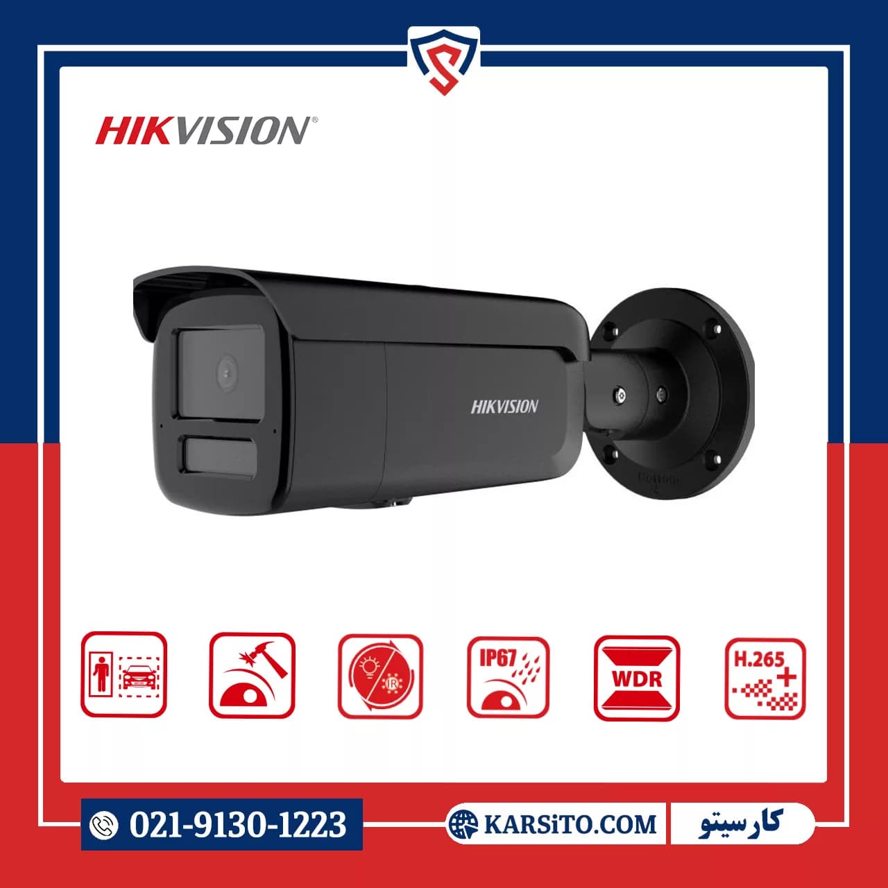 دوربین مداربسته تحت شبکه هایک ویژن 4 مگاپیکسل مدل DS-2CD2T43G2-4LI2U — تصویر ۲