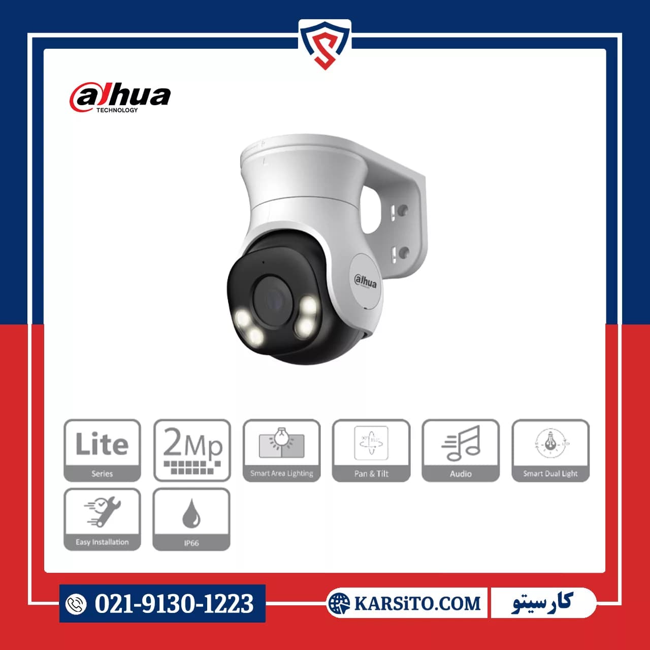 دوربین مداربسته مینی اسپیددام داهوا 2 مگاپیکسل دید در شب رنگی و دوال لایت مدل PT1200AP-IL-A میکروفن دار — تصویر ۲