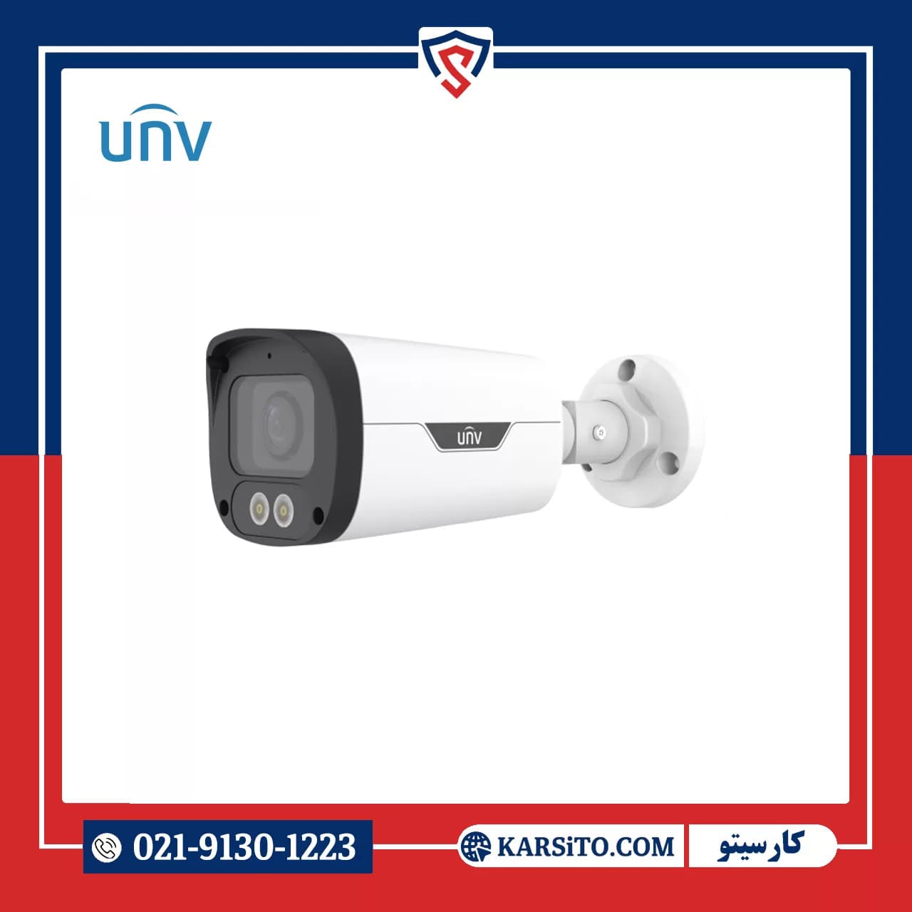 دوربین مداربسته تحت شبکه 5 مگاپیکسل یونی ویو UNV مدل IPC2314LE-ADF28KM-WL — تصویر ۳