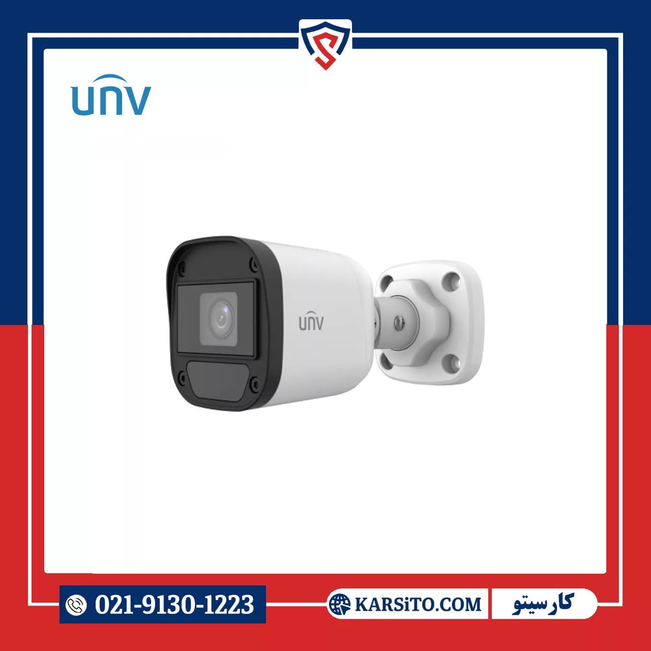 دوربین مداربسته 5 مگاپیکسل یونی ویو UNV دید در شب رنگی مدل UAC-B115-F28-W