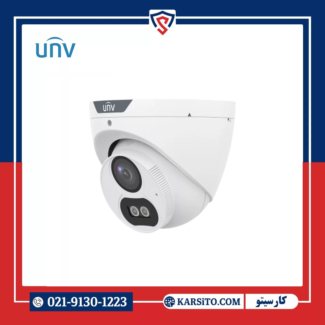 دوربین مداربسته 5 مگاپیکسل یونی ویو UNV مدل UAC-D115-F28 — تصویر ۲
