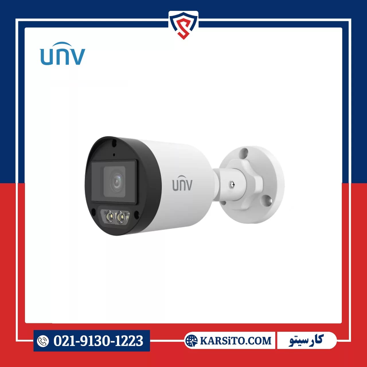 دوربین مداربسته 2 مگاپیکسل یونی ویو UNV مدل UAC-B122-AF28M-W — تصویر ۳