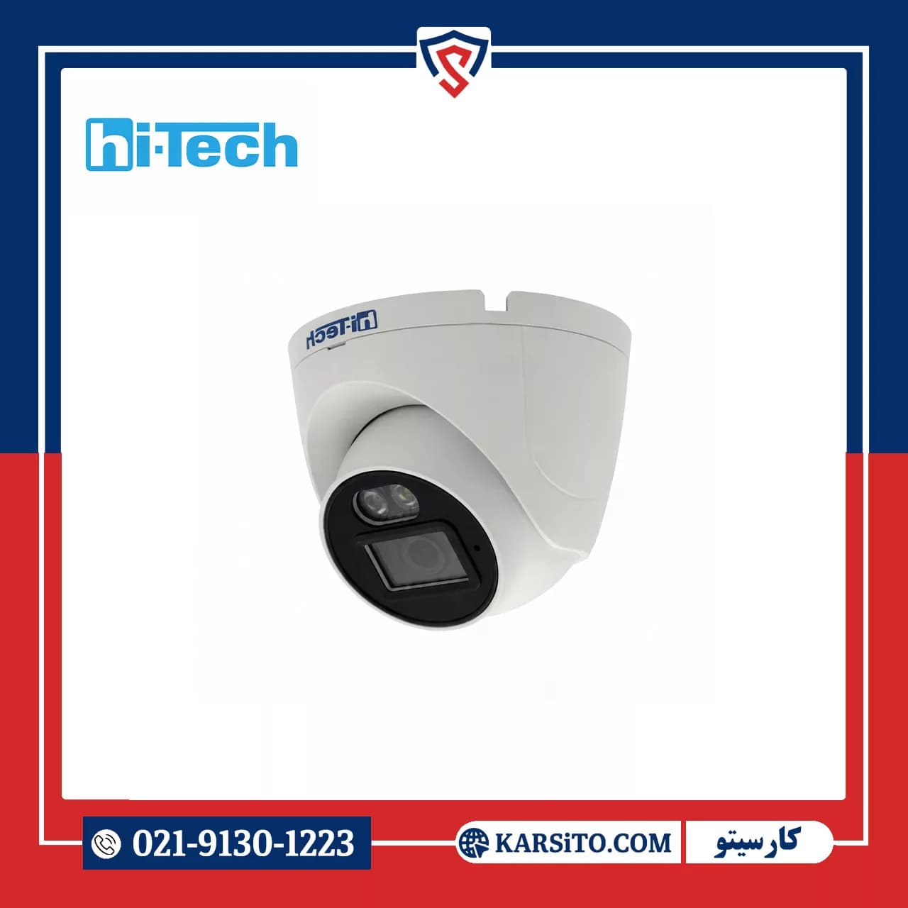 دوربین مداربسته تحت شبکه برند هایتک 8 مگاپیکسل دید در شب رنگی مدل HID-8403-WA-2.8 میکروفن دار