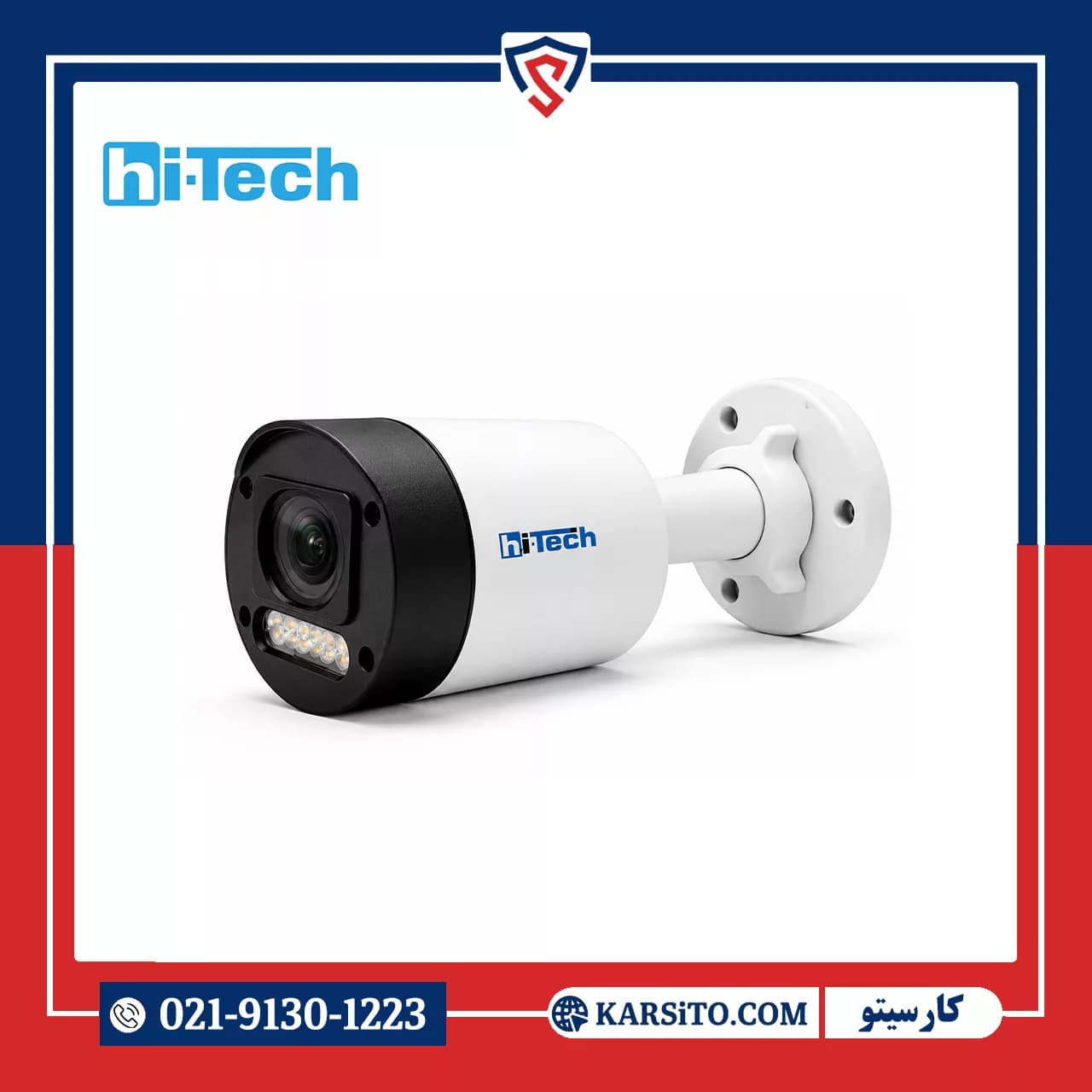 دوربین مداربسته تحت شبکه برند هایتک 5 مگاپیکسل استارلایت دید در شب رنگی مدل HIB-5363-DAS میکروفون دار