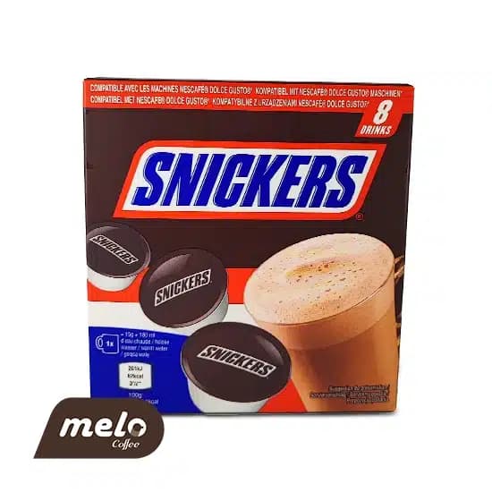 کپسول دولچه گوستو اسنیکرز Snickers — تصویر ۴