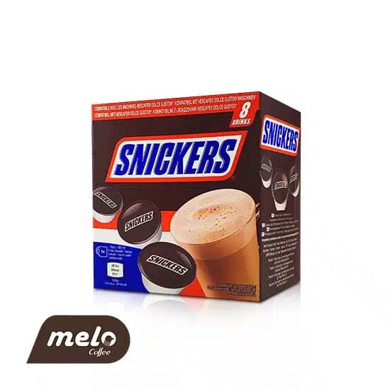 کپسول دولچه گوستو اسنیکرز Snickers — تصویر ۸