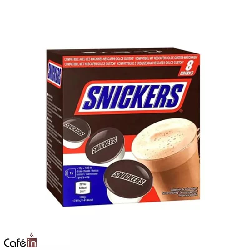 کپسول دولچه گوستو اسنیکرز Snickers — تصویر ۷