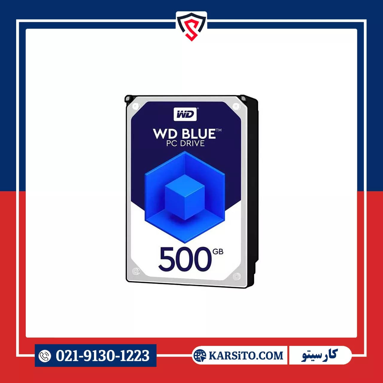 هارد اینترنال وسترن دیجیتال WD Blue آبی 500GB استوک