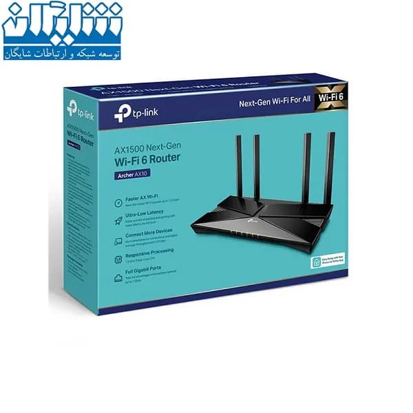 روتر بی‌سیم TP-Link Archer AX10 — تصویر ۳