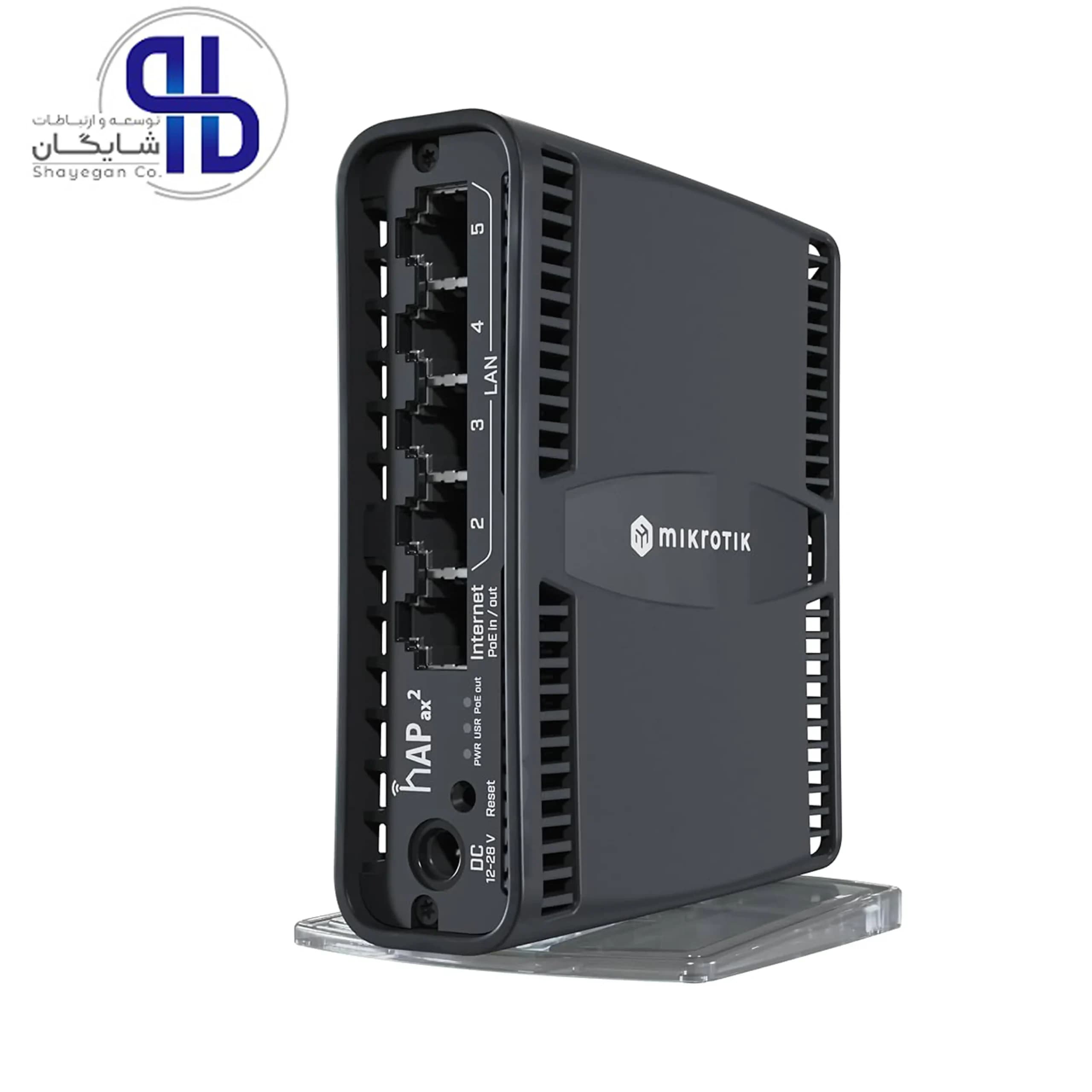 روتر بی‌سیم MikroTik hAP ax²