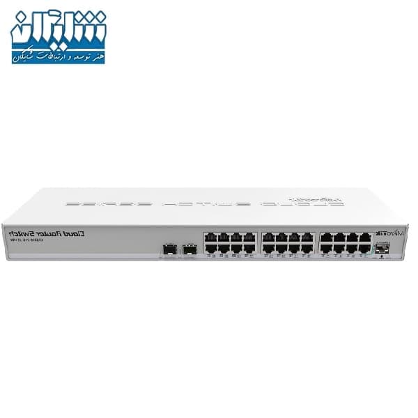 سوییچ 24 پورت میکروتیک MikroTik مدل CRS326-24G-2S+RM — تصویر ۲