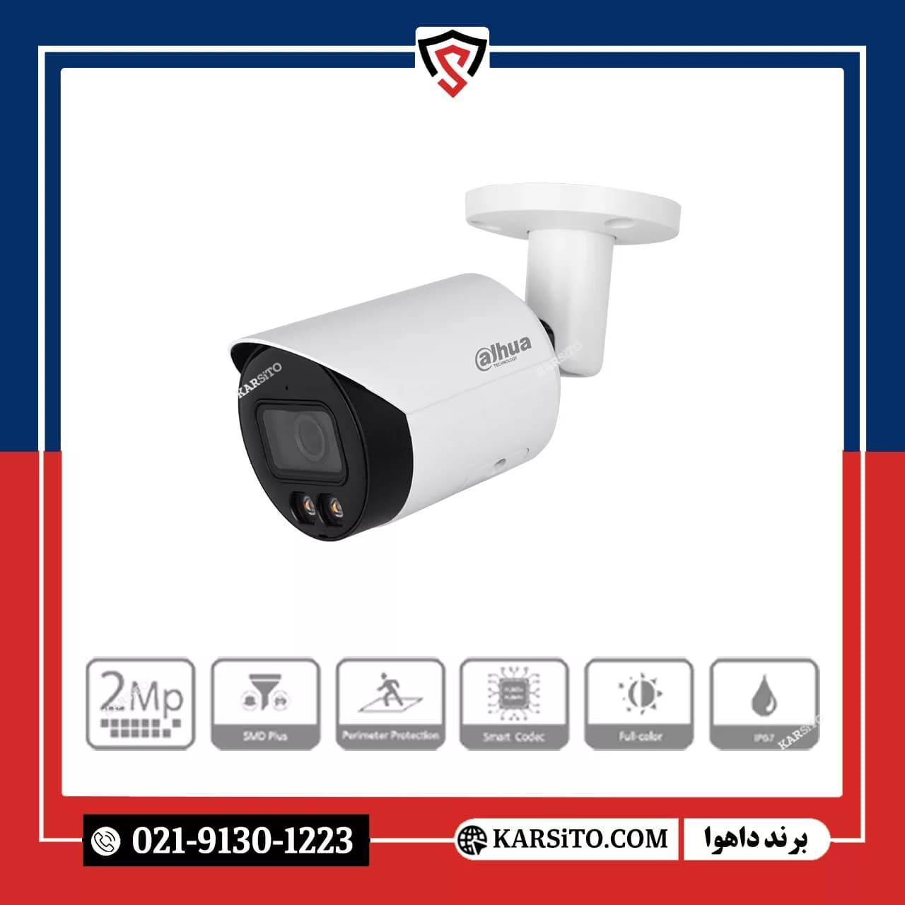 دوربین تحت شبکه داهوا مدل DH-IPC-HFW2249SP-S-LED — تصویر ۴