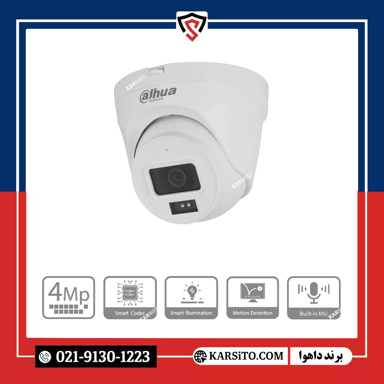 دوربین تحت شبکه داهوا مدل DH-IPC-HDW1430T2P-A