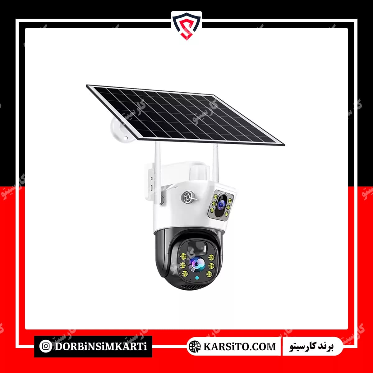 دوربین سیمکارتی خورشیدی برند کارسیتو مدل SWS5216P