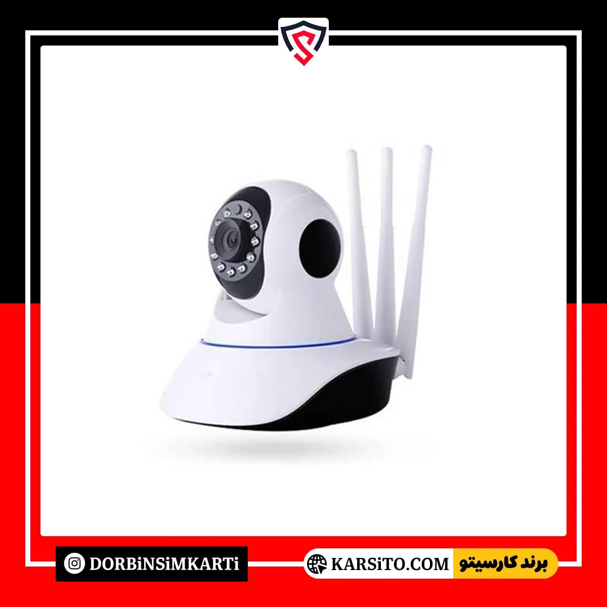 دوربین مداربسته تحت شبکه بی سیم برند کارسیتو مدل KTM3108