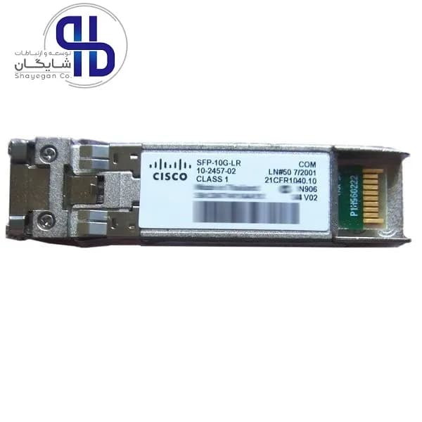 ماژول فیبر نوری سیسکو SFP-10G-LR — تصویر ۳