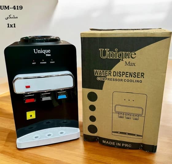 آبسردکن رومیزی یونیک مدل UM-419 سه شیره — تصویر ۳