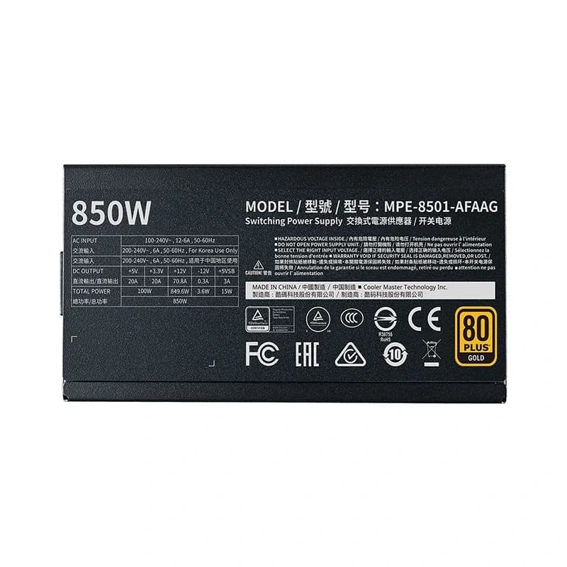 پاور کامپیوتر کولر مستر Cooler Master MWE GOLD V2 850W استوک — تصویر ۵