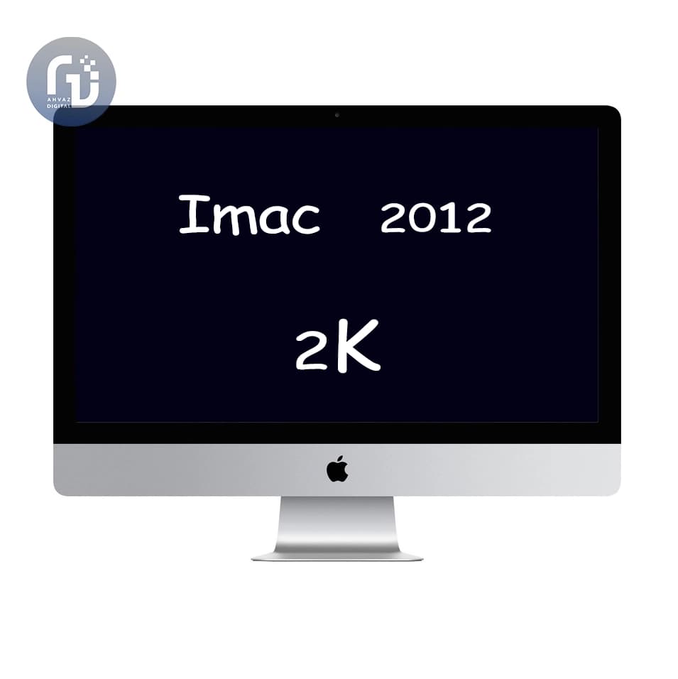 آی مک استوک 27 اینچ اپل مدل 2012 | i7 – 3370 | نمایشگر 2K